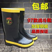 Fire Fighting Shoes 97 Fire Fighting Shoes Water Boots Fire Training Rubber Boots Fire Steel Plate Soles Anti-Puncture Protective Boots