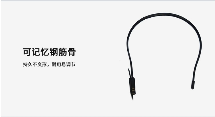 Lớp học tình yêu ong loa 1,5 m tai nghe 2,5 m micro tai nghe phiên bản mở rộng micro giáo viên giảng dạy bộ micro livestream