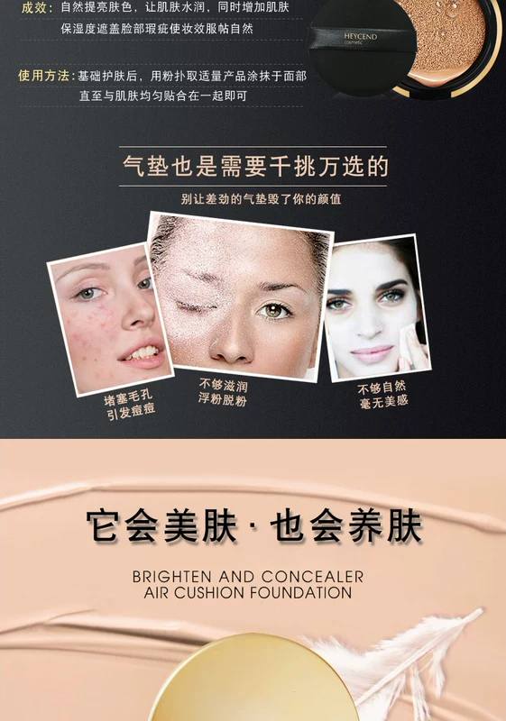 Xixi Light Sensation Air Cushion Liquid Foundation 13g Kem làm sáng che khuyết điểm In mụn BB Cream Foundation Cream Makeup
