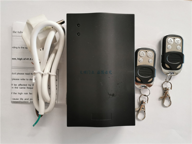 High Soft HS1208 Roll door remote control Volume gate remote control tubular motor controller transmitter