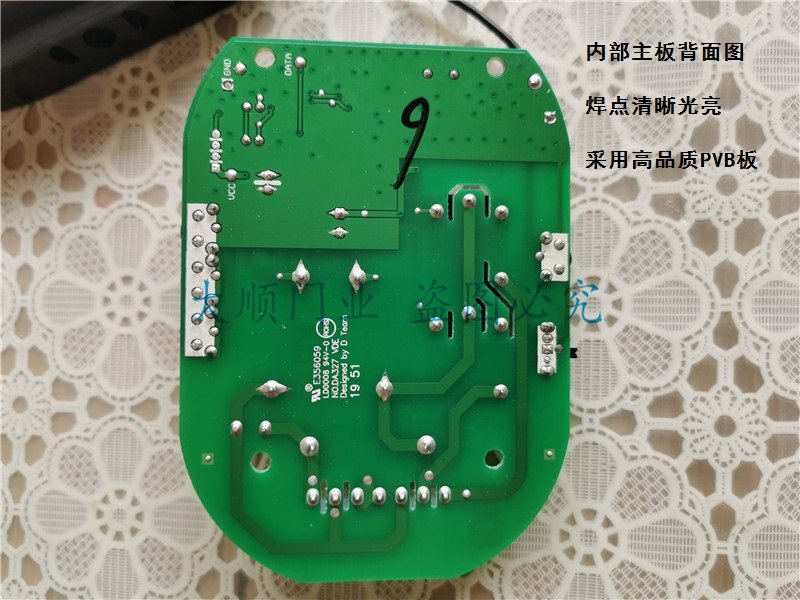 Comprehensive wiring diagram for DC136N Receiver, motor, and power connections