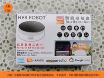 Smart home Electric electrical equipment Electric garage doors and windows shutters translation telescopic door mobile phone remote control