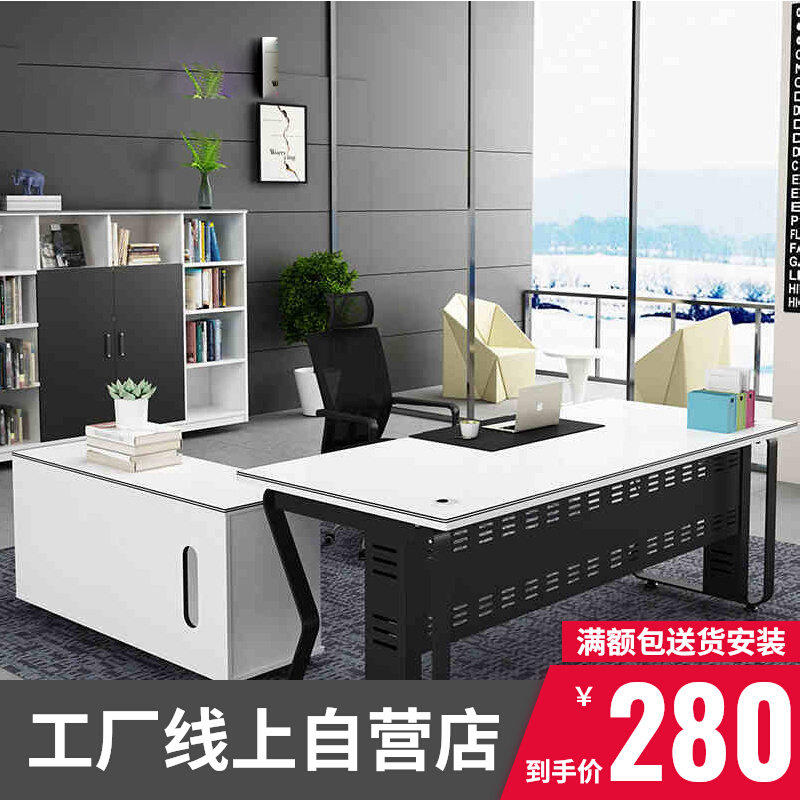 Guangzhou Office Furniture 1 6 m Boss Table Brief About Modern Grand Bandai Desk Plate Manager Table Head Desk