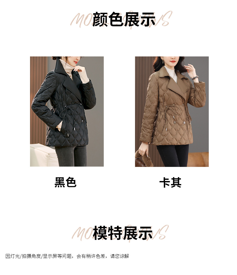 E3446 2820K ÁO VEST NỮ TEMTDEI VEST DÁNG ÔM BODY GỢI CẢM SEXY MÙA XUÂN THU ĐÔNG THỜI TRANG NỮ G06 SẢN PHẨM MỚI