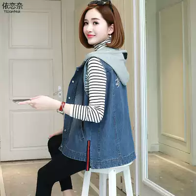 Denim Vest Women 40 a 50 year old vest loose size 2021 Spring and Autumn new waistcoat wear thin cardigan