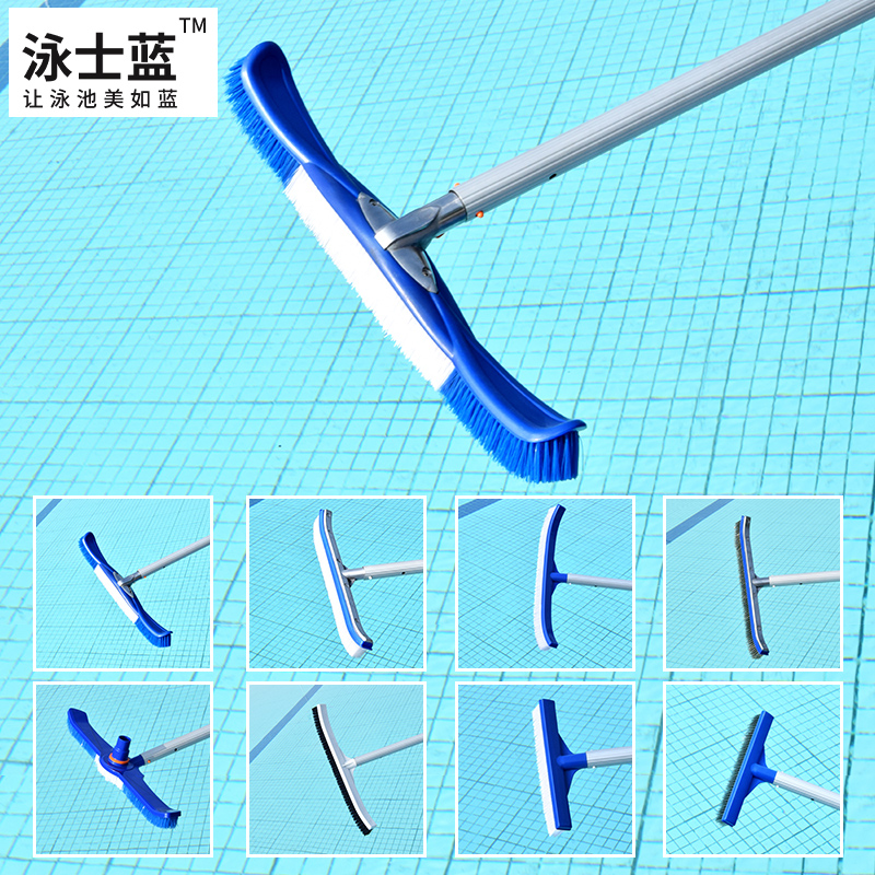 Swimming Pool Cleaning Equipment 18 Inch Aluminum Back Brushed Wire Brushed Fish Pool Bottom Wash Maintenance 10 Inch Pool Brush Tool-Taobao