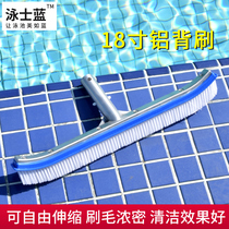 Swimming pool 18 inch pool brush Pool cleaning equipment tools Moss brush head Hot spring landscape pool fish pond cleaning brush