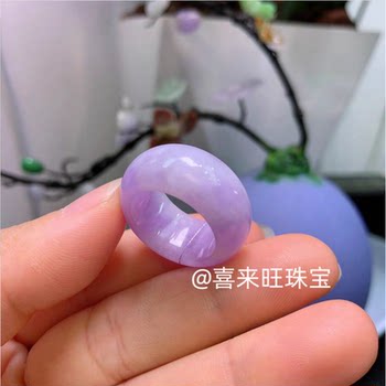 Ice waxy violet lilac jade ring