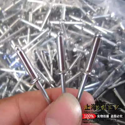 National standard new stainless steel blind rivet open type high strength pull cap nail round head Latin 3M4M5M6M