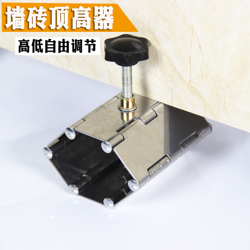 High-precision manual manual high-precision of tile high-precision high-precision of tile high-precision