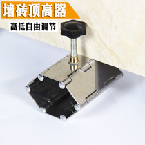 High-precision manual manual high-precision of tile high-precision high-precision of tile high-precision