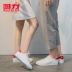 Kéo lại đôi giày nhỏ màu trắng nữ mùa thu 2019 mới thấp giúp đôi giày đế bệt hoang dã thể thao giản dị - Giày cắt thấp Giày cắt thấp