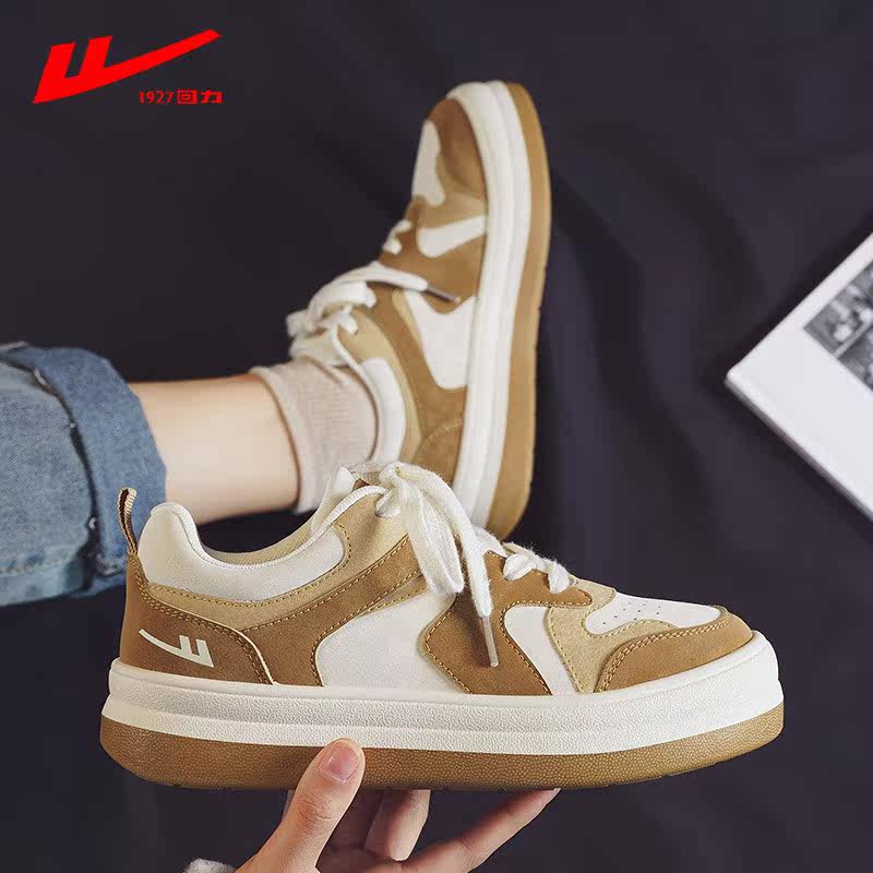 Back Force Women's Shoes Decadoring Shoes 2022 Spring New 100 Hitch Large-End Thick Base Small Crowdautumn Winter Casual Sports Board Shoes Women 