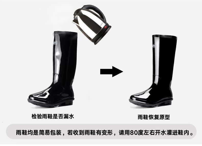 Chaussures - bottes caoutchouc homme WARRIOR - Ref 971547 Image 25