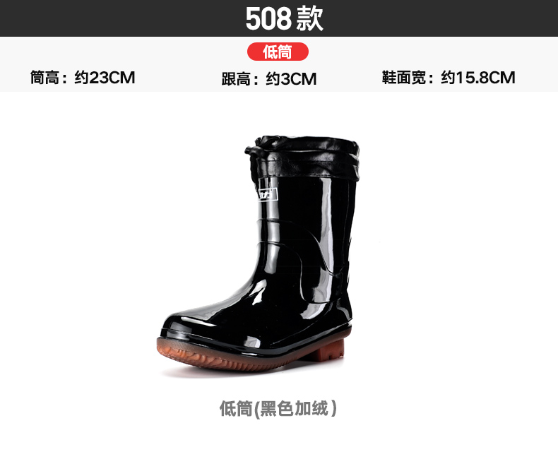 Chaussures - bottes caoutchouc homme WARRIOR - Ref 964276 Image 8