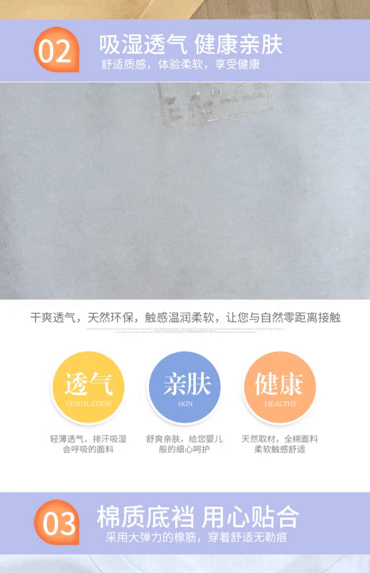Đồ lót nữ 4 tải thoải mái giữa eo thoáng khí màu cotton rắn đồ lót tam giác không có vết quần kháng khuẩn một mảnh quần xì lót