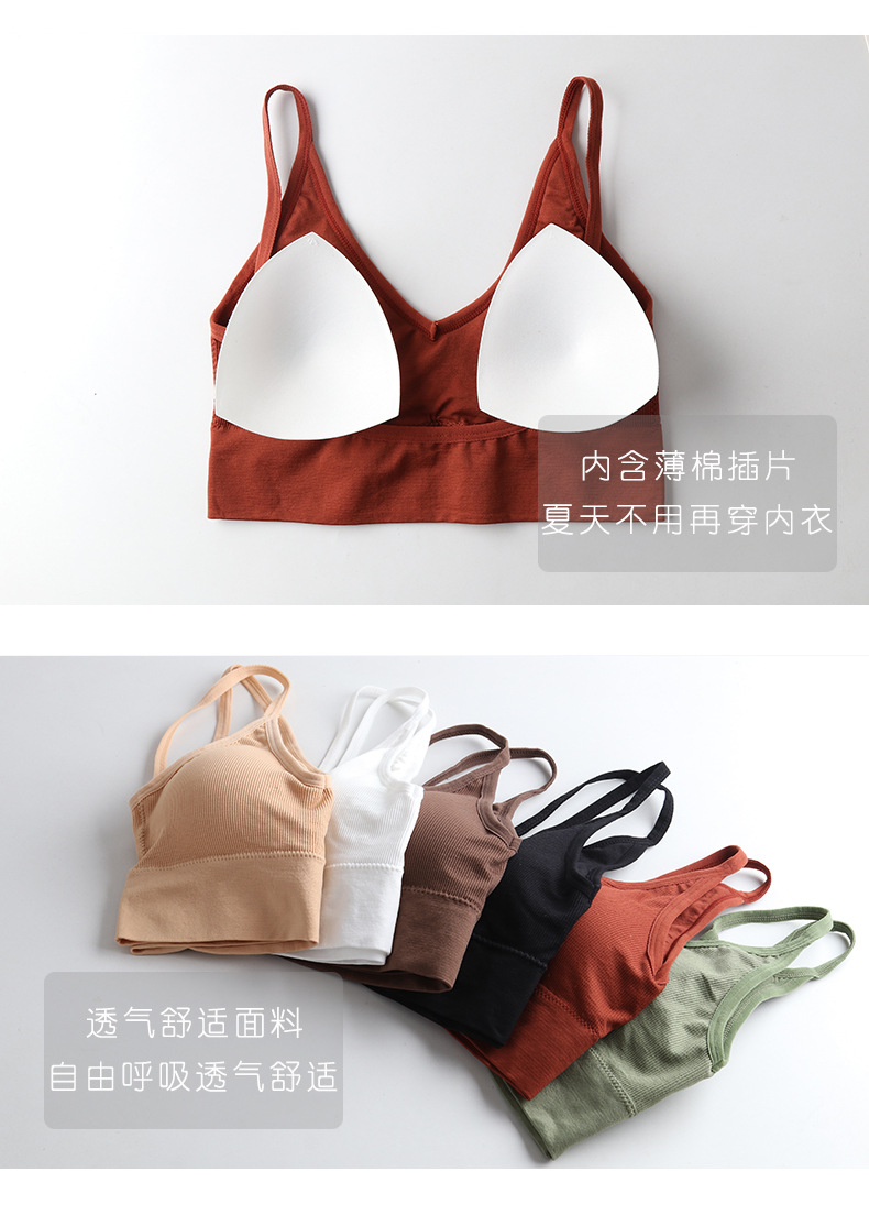 Phần thứ hai 10 nhân dân tệBeauty lại Kaka sexy vest với ngực đệm sling áo ngực áo ngực cô gái lại một trăm nhấn mặc xuống dưới.