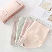 【百人验货】4条装石墨烯内裤
