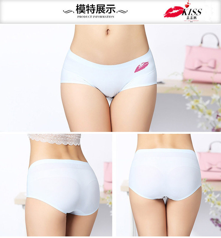 Slip jeunesse pantalons Qingqing 01 en soie Ice - Ref 643515 Image 11