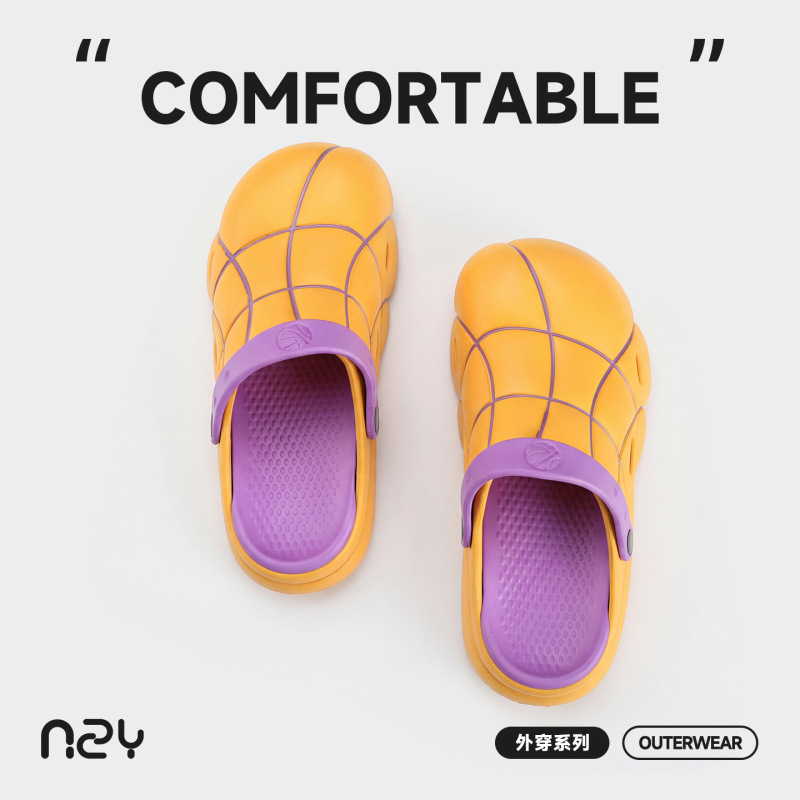2026 Spring/Summer New Basketball Clog Shoes for Men, Thick-Soled Sports Non-Slip Outdoor Eva Closed-Toe Sandals 2026 Spring/Summer New Basketball Clog Shoes for Men, Thick-Soled Sports Non-Slip Outdoor Eva Closed-Toe Sandals