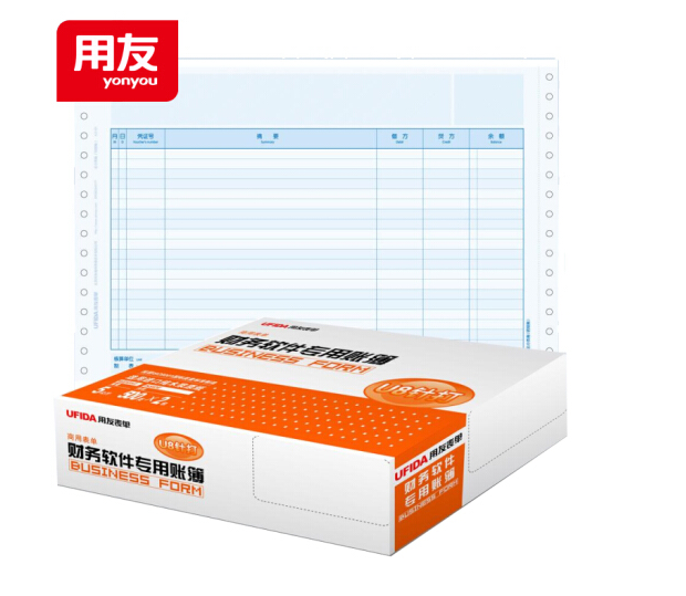 Yonyou Form Yonyou U8 Billing Voucher Paper With Friend U8 Total Ledger ledger KZL101
