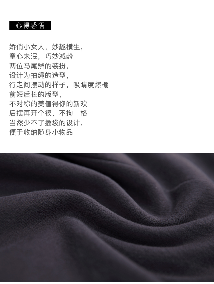 Sweatshirt femme DKCHENPIN - Ref 3216807 Image 14