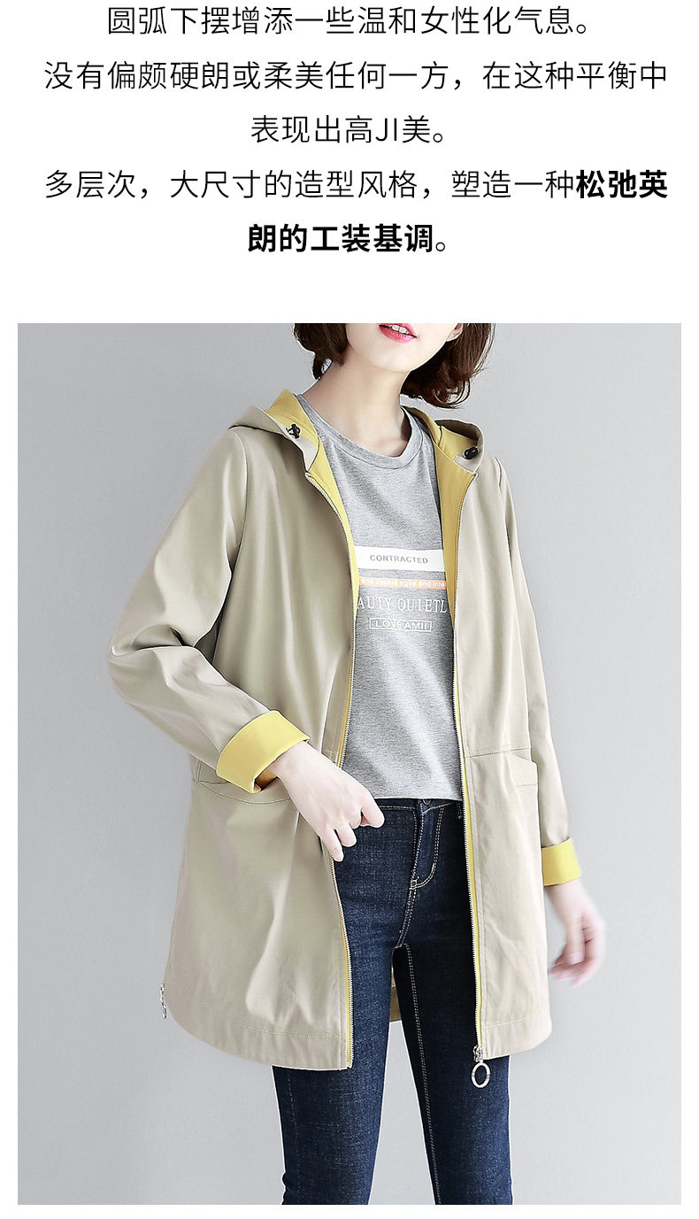 Trench pour femme DKCHENPIN en Polyester - Ref 3227444 Image 12