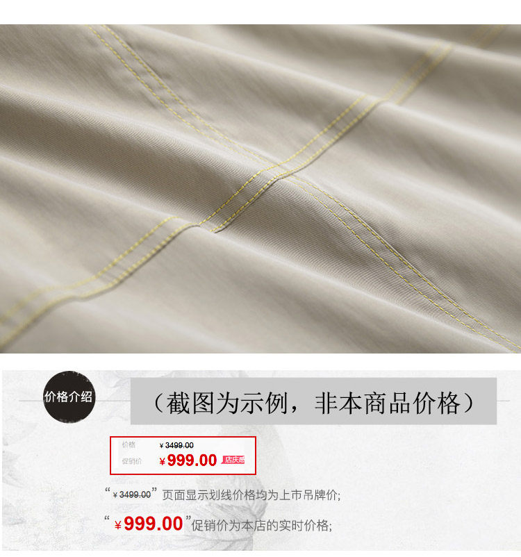 Trench pour femme DKCHENPIN en Polyester - Ref 3227444 Image 36