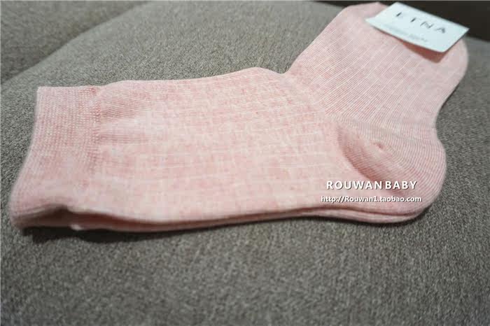 Chaussettes - collants - Ref 759373 Image 15