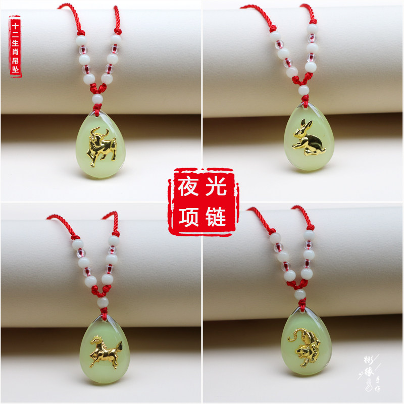 宝子们,蛇年最旺的四个属相是哪些呢?🤔-蛇年-淘宝百科网