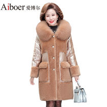 Aibor winter plush stitching fashion age age long down jacket mother womens warm and cold jacket