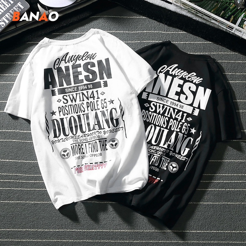 Hong Kong tide brand 2022 super hot cec short-sleeved men's loose trend personality fashion all-match Harajuku hip-hop men's T-shirt