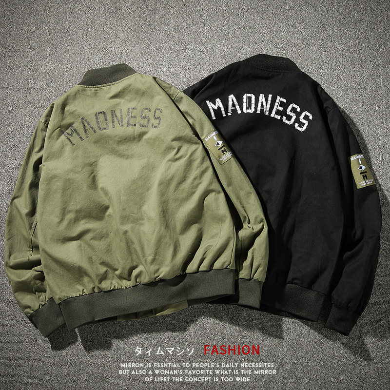 Tide card Yu Wenle Identical Plus Cotton Thickened Male size Size Baseball Uniform Jacket MA-1 Pilot Jacket Jacket