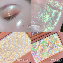 Shimmer Diamond highlight repair plate face brightening jump candy pearlescent powder mashed potatoes Li Jiaqi recommended