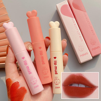 novo lip glaze female niche brand does not fade no cup velvet face matte lipstick parity student lip mud