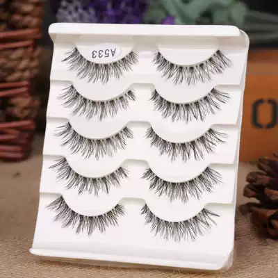 Yiruoyi Japanese false eyelashes cross thick eye tail longer long transparent stalk 5 pairs a box