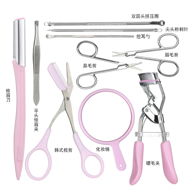 10 pieces of brow brow Eyebrow Knife curly Curly Hair Clip Shaved Brow Scissors Squeeze Black Head Needle Powder LANCET Eyebrow Suit