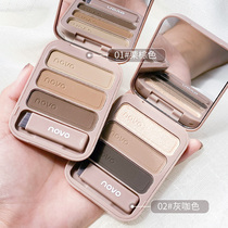 novo three-color eyebrow pink female nose shadow highlight three-in-one waterproof perspiration natural not decolorizing persistent brow eyebrow brush
