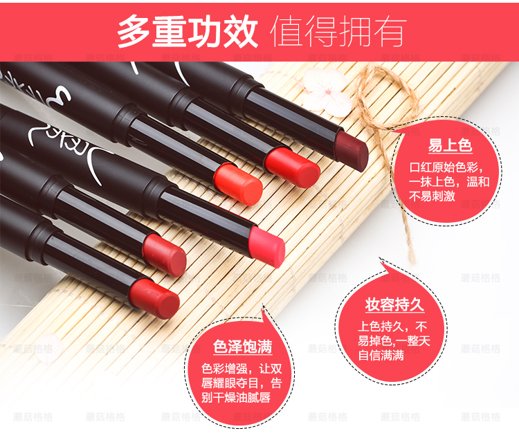 Hàn quốc Xoay Son Môi Son Môi Dì Màu Đậu Nành Đậu Dán Red Lasting Giữ Ẩm Cắn Lip Trang Điểm Chính Hãng black rouge a32