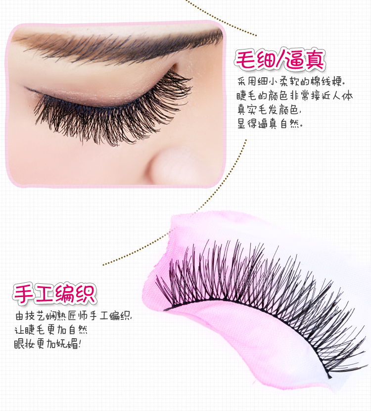 Đài loan handmade lông mi giả tự nhiên dày trang điểm khỏa thân mô hình chéo L39 bắp cải giá một hộp mi giả 5d