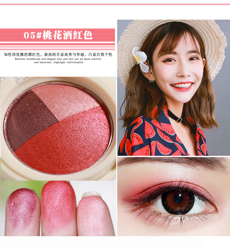 Ba màu nướng phấn mắt ướt và khô pearlescent eyeshadow món ăn trái đất màu bí ngô màu rượu vang đỏ bưởi màu nude trang điểm phấn mắt chính hãng