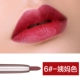 Không thấm nước xoay Lip liner Non-stick Cup Lipstick Lip Lip Bean Bean Aunt Color Korea Bites Lip Makeup - Bút chì môi / môi lót