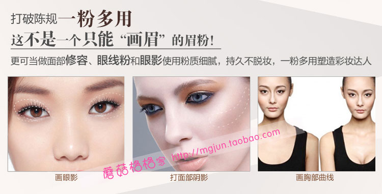 Hai màu lông mày bột chính hãng không thấm nước và mồ hôi-proof lông mày bút chì lông mày bột nhuộm lông mày kem thrush kéo dài không thấm nước không trang điểm kẻ chân mày phẩy sợi