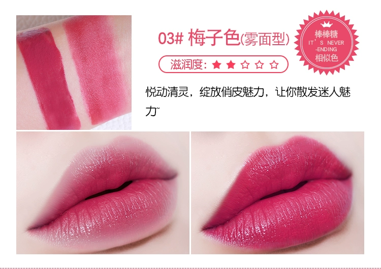 Châu âu và Mỹ son môi matte nhung sương mù lip men lip gloss non-stick cup không thấm nước không đánh dấu kéo dài giữ ẩm son bóng