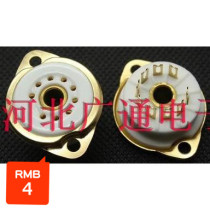 Special price nine-pin tube holder small 9-pin electronic tube tube holder 12AX7 12AU7 6922 ECC83 shed GZC9-F6