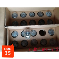 Brand new original Beijing FU-32 fu32 direct generation FU-32 GY-32 in stock new electronic tube