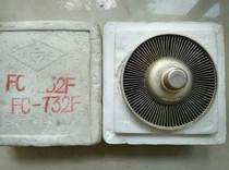 Original Jingguang Xuguang FC-732F electron tube launch tube FM broadcast oscillator FC732F