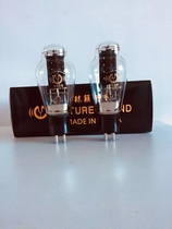 Lin Laizhiyin 300B electronic tube moldy screen black plastic nickel plated pins original factory direct sales