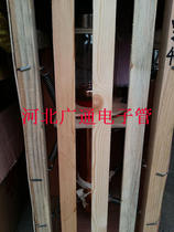 FU-431S Jinzhou Huaguang 777 high frequency machine vacuum electron tube oscillation tube induction heating quenching accessories