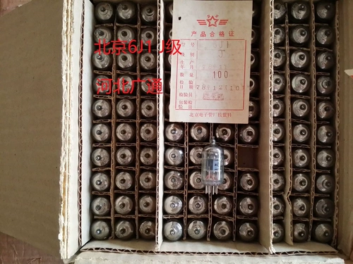 Новая оригинальная коробка представляет собой ту же партию Пекинского ядовитого звука 6J1J 6J1 Электронная замена трубки 6 метров 1 5654 6AK5 Электронная трубка